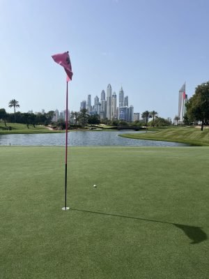 Emirates - Majlis course