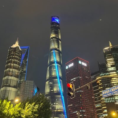 Shanghai Links