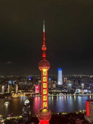 Shanghai Links