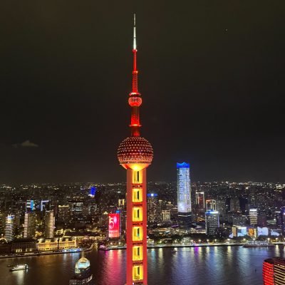 Shanghai Links