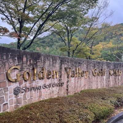 Golden Valley