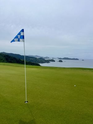 Kauri Cliffs