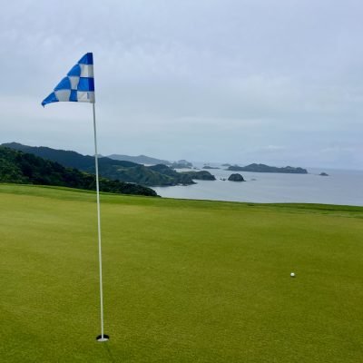 Kauri Cliffs