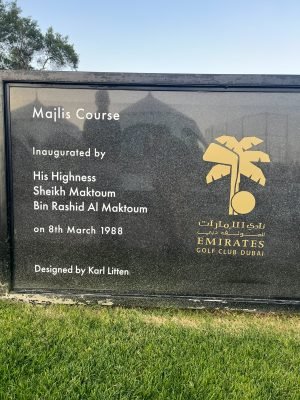 Emirates - Majlis course