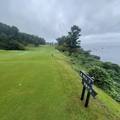 Kawana - Fuji course